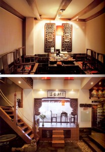 Contemporary-Teahouse-in-China-www.pageonegroup.com-8